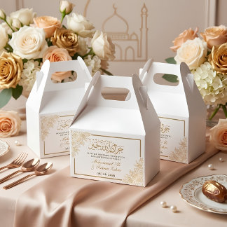 Gold Floral Mosque Elegance Muslim Wedding Favour Box
