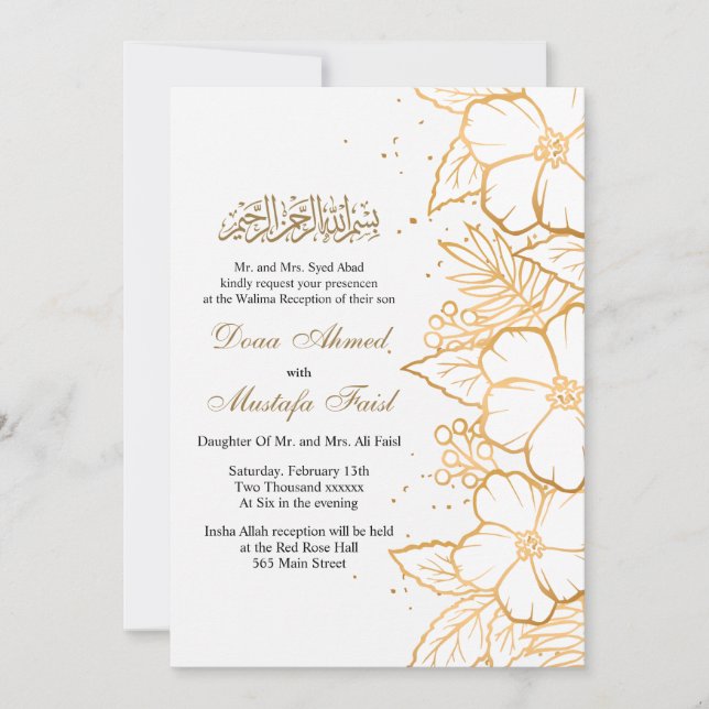 gold floral muslim wedding invitation (Front)