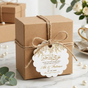 gold floral nikah muslim wedding jazakumullah favour tags