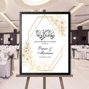 Gold Floral Nikkah Wedding Sign