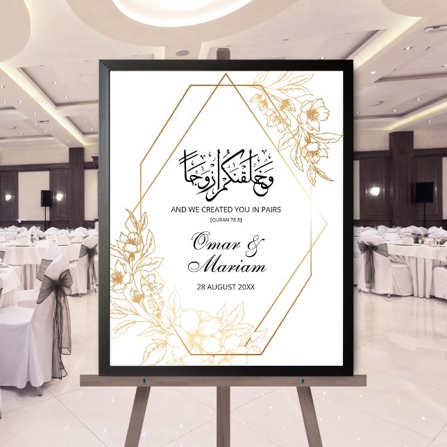 Gold Floral Nikkah Wedding Sign (Creator Uploaded)