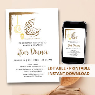 Gold Foil Brush Ramadan Iftar Dinner Invitation