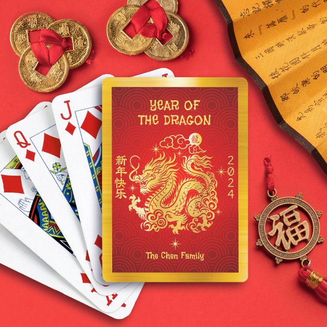 Gold Foil Dragon Chinese Lunar New Year 2024 Red Playing Cards (LINK FOR 2025 YEAR OF THE SNAKE: https://www.zazzle.com/collections/119316095761799932)