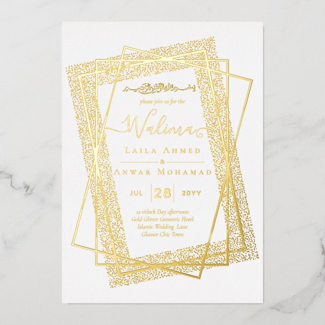 GOLD FOIL Frame Text Nikah Walima Islamic Wedding  (Front)