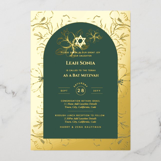 GOLD FOIL Green Bat Mitzvah Formal Floral  (Front)