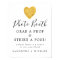 Gold Foil Heart Wedding Photo Booth Sign