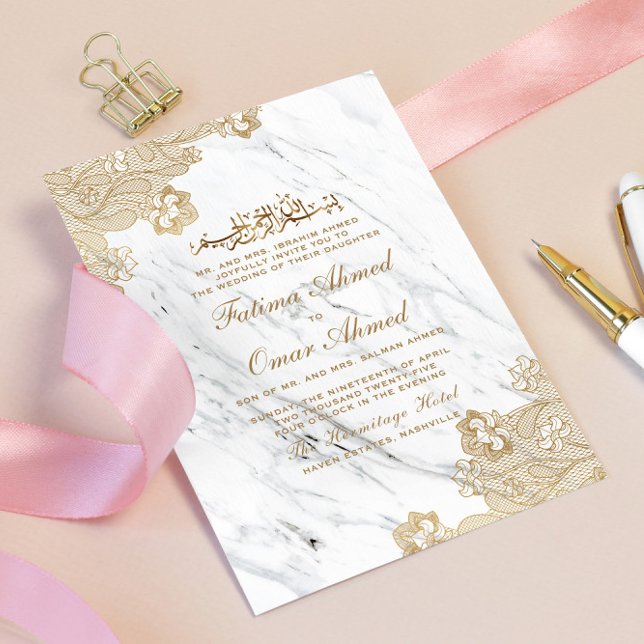 Gold Foil Lace Marble White Islamic Muslim Wedding Invitation (Creator Uploaded)