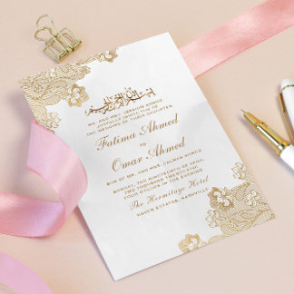 Gold Foil Lace Ornate Cream Islamic Muslim Wedding Invitation