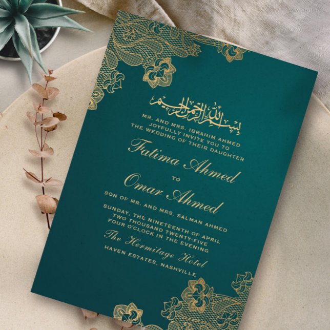 Gold Foil Lace Ornate Green Islamic Muslim Wedding Invitation (Creator Uploaded)