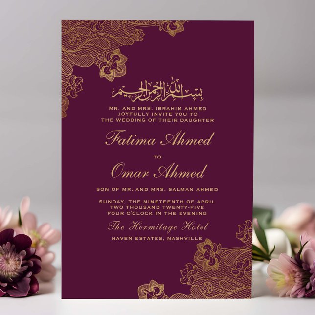 Gold Foil Lace Ornate Plum Islamic Muslim Wedding Invitation (Creator Uploaded)