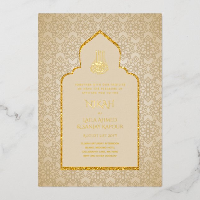 GOLD Foil Nikah Walima Islamic Muslim Wedding (Front)