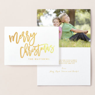 Gold Foil Script Merry Christmas Holiday Photo Card