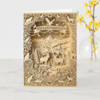 Gold Forest Stag Embossed Happy Birthday