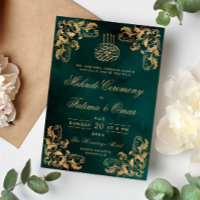 Gold Frame Dark Green Islamic Mehndi Ceremony