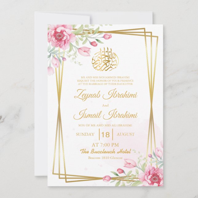 Gold Frame Elegant Floral Islamic Muslim Wedding Invitation (Front)