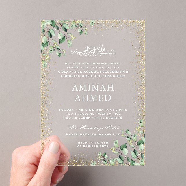 Gold Frame Greenery Leaves Islamic Aqiqa Aqeeqa Acrylic Invitations (Insitu (Handheld))