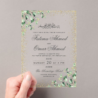 Gold Frame Greenery Leaves Islamic Muslim Wedding Acrylic Invitations