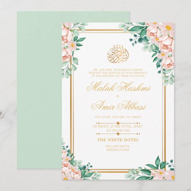 Gold Frame Light Colour Islamic Muslim Wedding Invitation (Front/Back)
