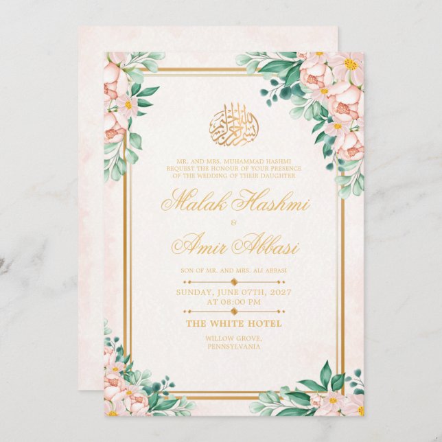 Gold Frame Light Floral Islamic Muslim Wedding Invitation (Front/Back)