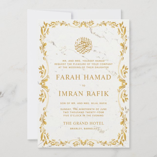 Gold Frame Marble Islamic Muslim Wedding  Invitation (Front)
