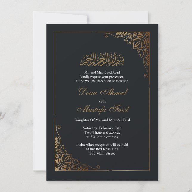 gold frame muslim wedding invitation (Front)