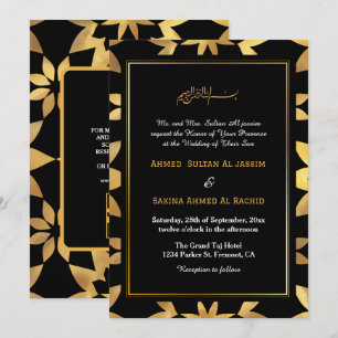 Gold Frame Ornate Black Islamic Muslim Wedding QR Invitation