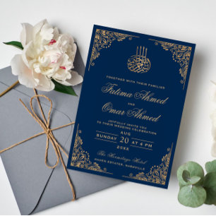 Gold Frame Ornate Blue Islamic Muslim Wedding Invitation