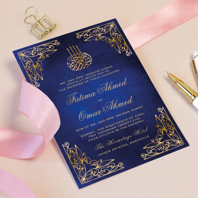 Gold Frame Ornate Blue Islamic Muslim Wedding Invitation (Creator Uploaded)