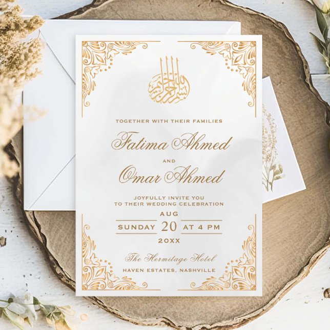 Gold Frame Ornate Cream Islamic Muslim Wedding Invitation (Creator Uploaded)