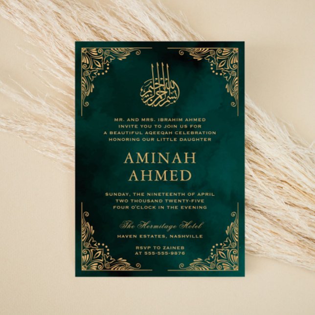 Gold Frame Ornate Green Islamic Aqiqa Aqeeqa Baby Invitation (Creator Uploaded)