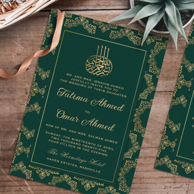 Gold Frame Ornate Green Islamic Muslim Wedding Invitation (Creator Uploaded)
