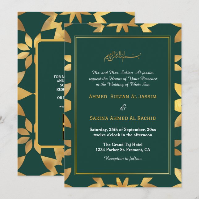 Gold Frame Ornate Green Islamic Muslim Wedding QR  Invitation (Front/Back)