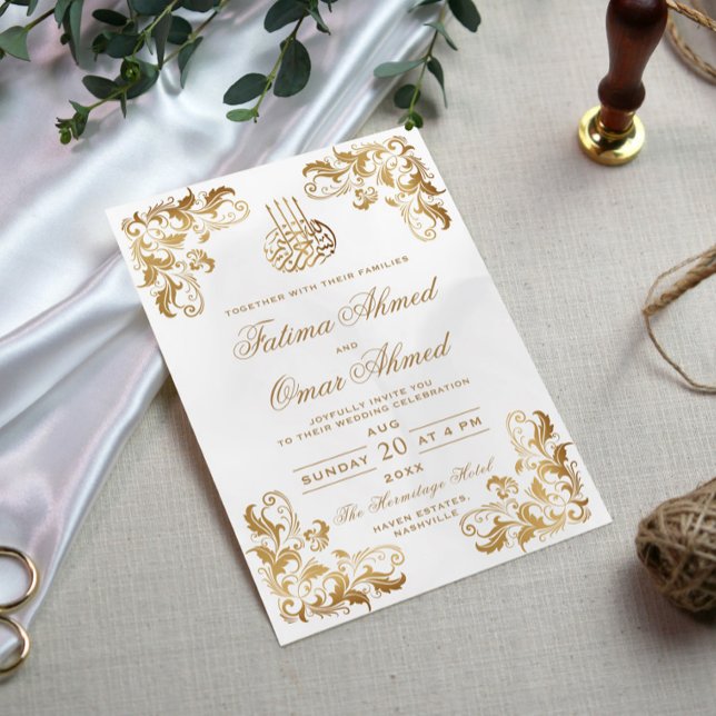 Gold Frame Ornate Ivory Islamic Muslim Wedding Invitation (Creator Uploaded)