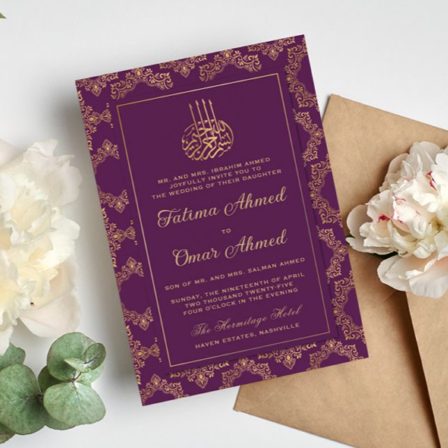 Gold Frame Ornate Purple Islamic Muslim Wedding Invitation (Creator Uploaded)