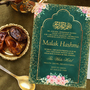 Gold Frame Pink Floral Green Islamic Aqiqa Aqeeqah Invitation
