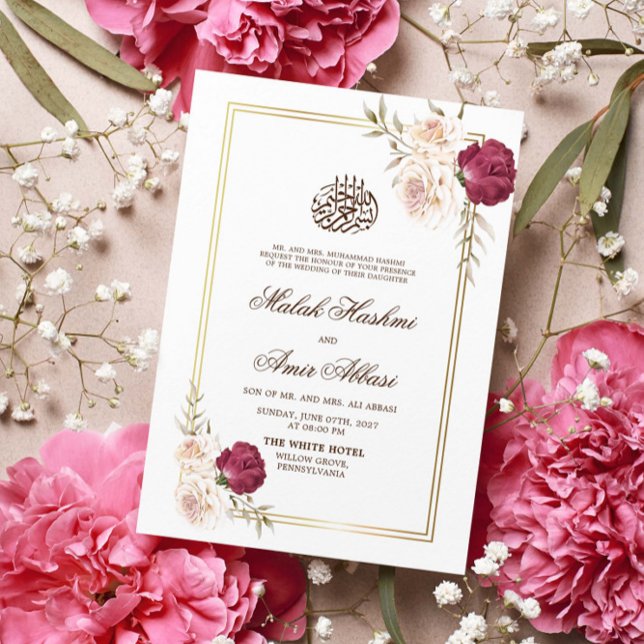 Gold Frame White Floral Islamic Muslim Wedding Invitation (Creator Uploaded)