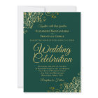 Gold Frills Emerald Green Elegant QR Code Wedding