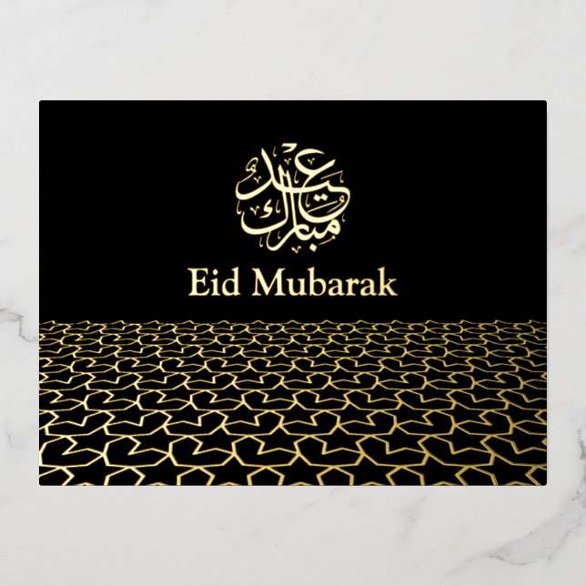 Gold geometric Eid Mubarak Islamic muslim Foil Holiday Postcard (Front)
