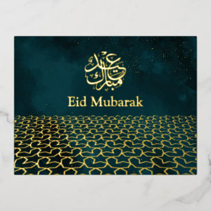Gold geometric Eid Mubarak Islamic muslim Green Foil Holiday Postcard