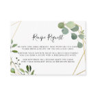 Gold Geometric Eucalyptus Wedding Recipe Request