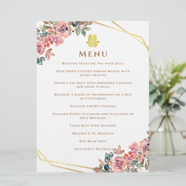 Gold geometric floral wreath Chinese wedding Menu (Standing Front)