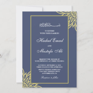 gold geometrical muslim wedding invitation