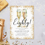 Gold Glitter 80th Birthday Party Invitation<br><div class="desc">This is an elegant and chic 80th Birthday Party invitation featuring a golden glitter border, a pair of watercolor champagne glasses and a modern script font. This would be perfect for anyone looking to celebrate their special milestone birthday in style. Easily update the party details on the card using the...</div>