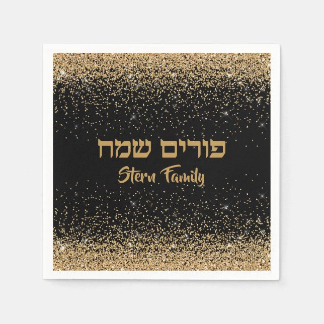 Gold Glitter Customise Jewish Party Purim Sameach  Napkin (Front)