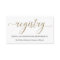 Gold Glitter Gift Registry Enclosure Card