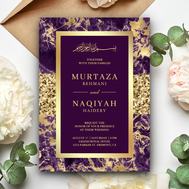 Gold Glitter Plum Purple Marble Muslim Wedding Invitation (Creator Uploaded)