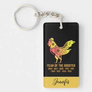 Gold Gradient Year Of Rooster Zodiac Name Black Key Ring