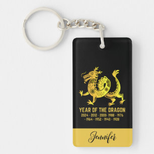 Gold Gradient Year Of The Dragon Zodiac Name Black Key Ring