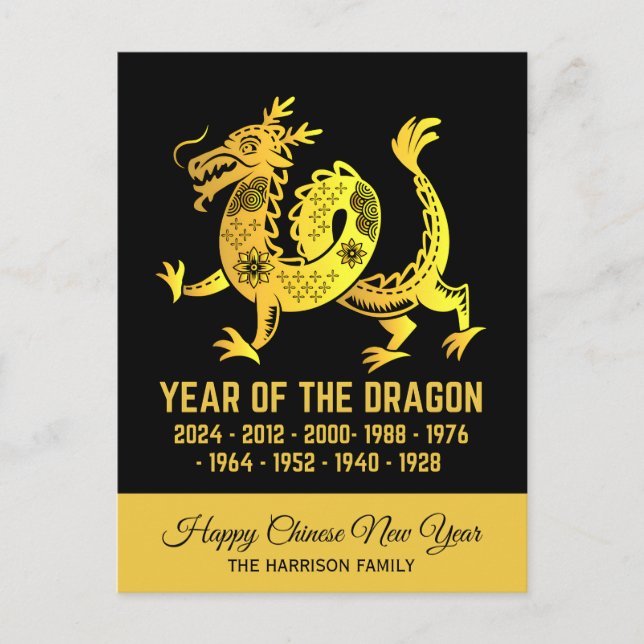 Gold Gradient Year Of The Dragon Zodiac Name Black Postcard (Front)