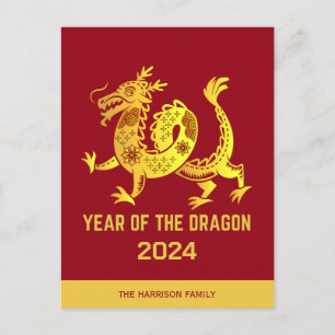Gold Gradient Year Of The Dragon Zodiac Name Red Postcard